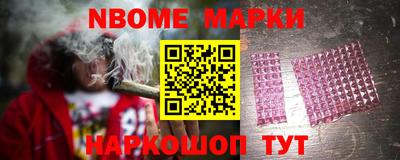 МДМА Малгобек
