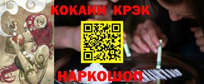 прущая мука Малоярославец