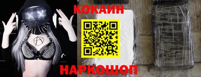 МДМА Малгобек