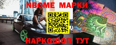прущая мука Малоярославец