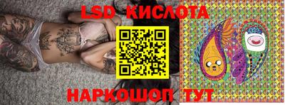 прущая мука Малоярославец