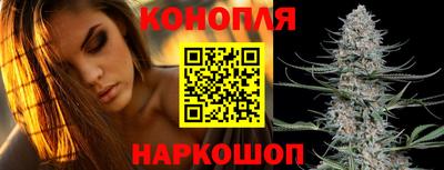 прущая мука Малоярославец