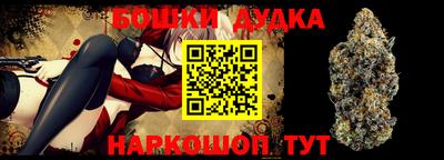 прущая мука Малоярославец