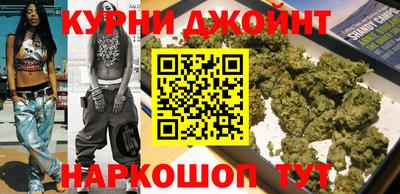 МДМА Малгобек