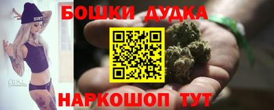 прущая мука Малоярославец