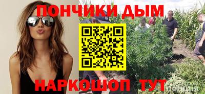 бутик Мариинск