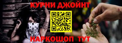 бутик Мариинск