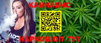 бутик Мариинск