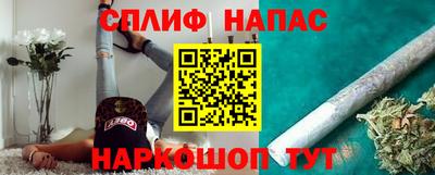 бутик Мариинск