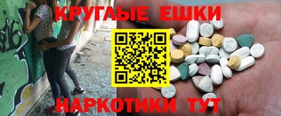 прущая мука Малоярославец
