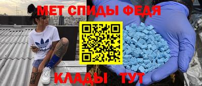 прущая мука Малоярославец
