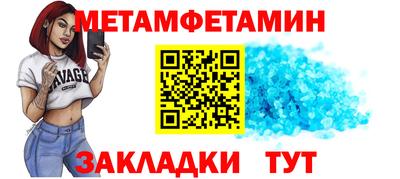 прущая мука Малоярославец