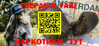прущая мука Малоярославец