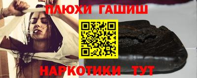прущая мука Малоярославец