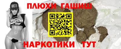 прущая мука Малоярославец