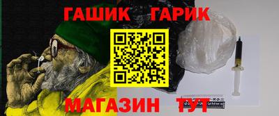 МДМА Малгобек