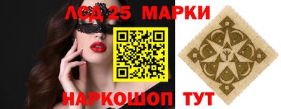 МДМА Малгобек
