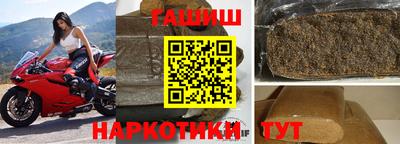 прущая мука Малоярославец