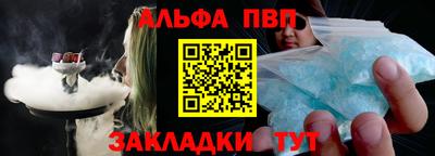 МДМА Малгобек