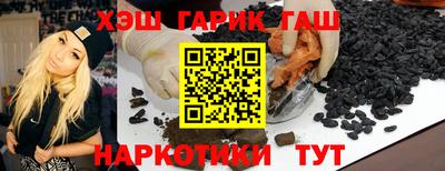 МДМА Малгобек