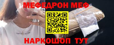 бутик Мариинск
