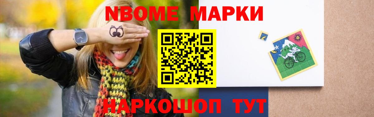 Лсд 25 экстази кислота Вольск